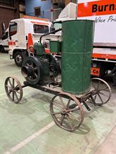 Lot 559