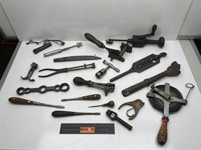 Lot 532