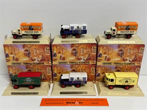 Lot 664