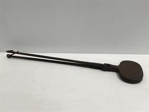 Lot 664