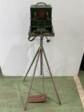 Lot 756