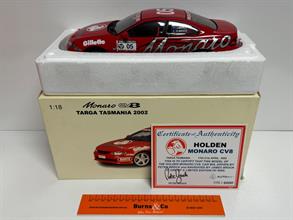 Lot 917