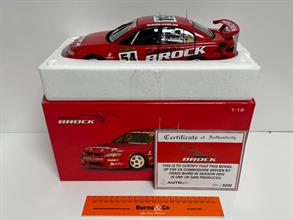 Lot 921