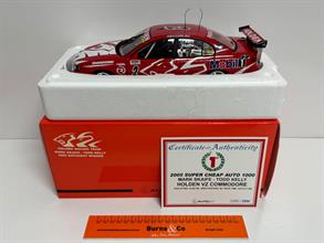 Lot 926