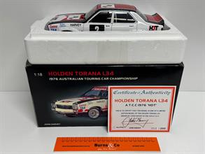 Lot 929