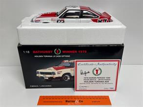 Lot 930