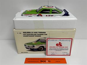 Lot 931