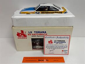 Lot 932