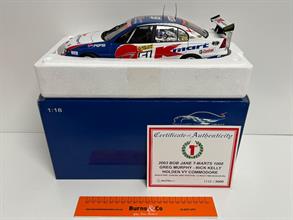 Lot 935