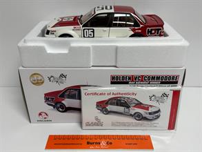 Lot 964