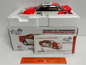 Lot 967