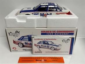 Lot 968