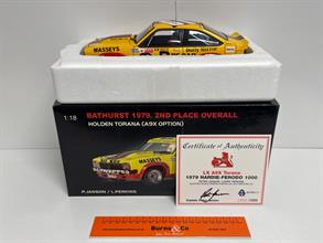 Lot 973