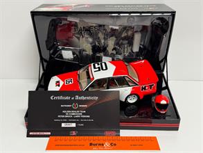 Lot 978