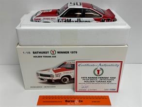 Lot 979