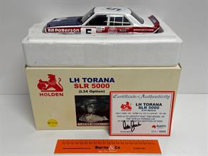 Lot 980