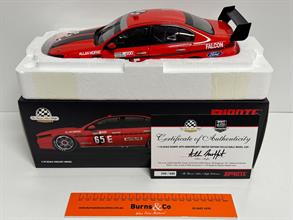 Lot 1025