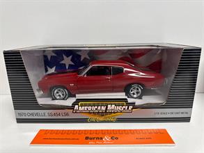 Lot 1659