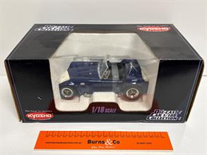 Lot 1701