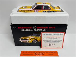 Lot 1808