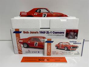 Lot 607