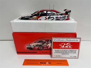 Lot 617