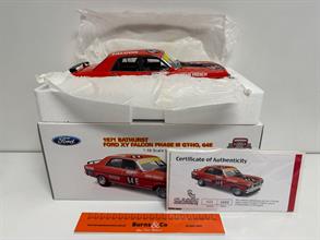 Lot 651