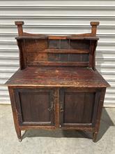 Lot 1381