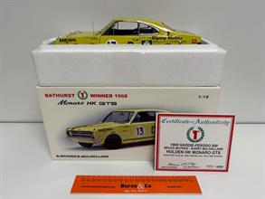 Lot 664