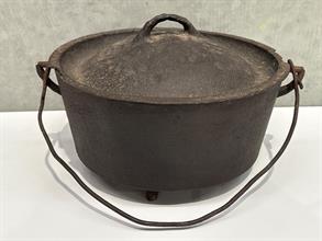 Lot 1471