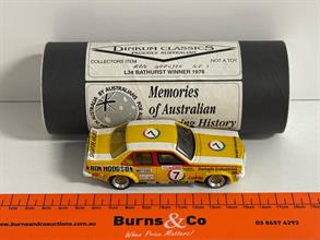 Lot 692