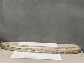 Lot 2512