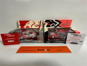Lot 731