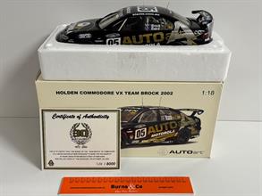 Lot 751