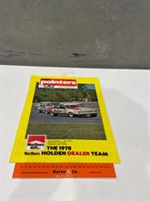 Lot 2650