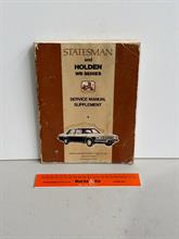Lot 2663