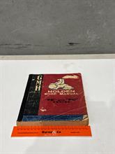 Lot 2690