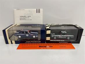 Lot 887