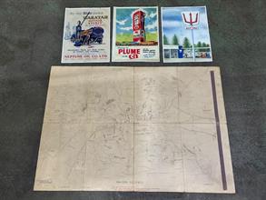 Lot 1113