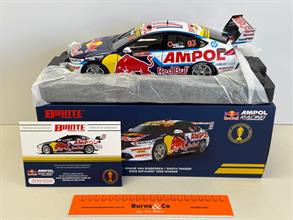 Lot 130