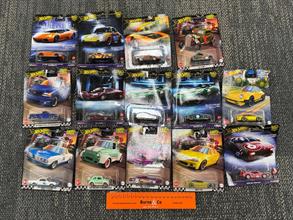 Lot 172