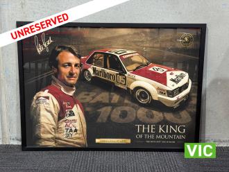 Lot 47