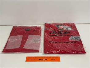 Lot 512