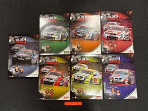 Lot 533