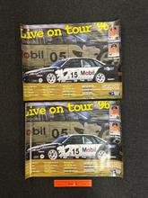 Lot 538