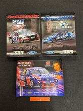 Lot 543