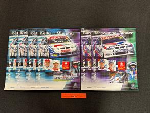 Lot 574