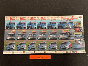 Lot 579