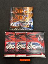 Lot 617
