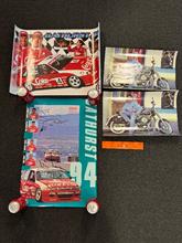 Lot 638